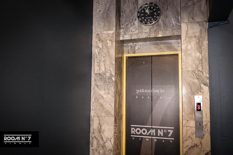 Room No.7 Čiang Mai Exteriér fotografie